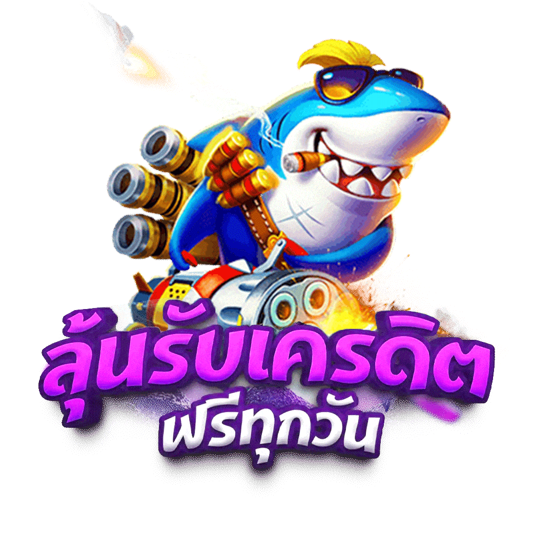 Siam191 แพลตฟอร์มเดิมพันออนไลน์ที่ครบวงจรสำหรับนักเสี่ยงโชค